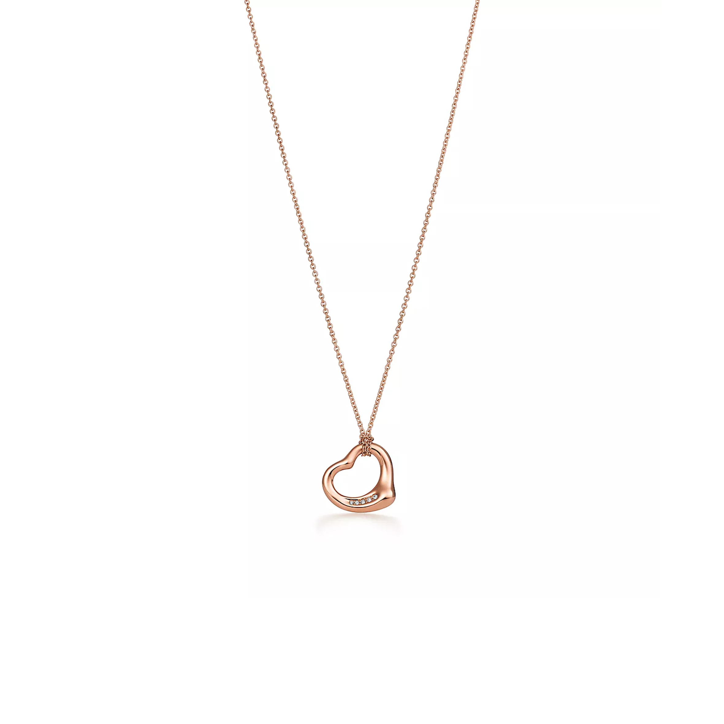 TIFFANY ELSA PERETTI® OPEN HEART PENDANT 60018503